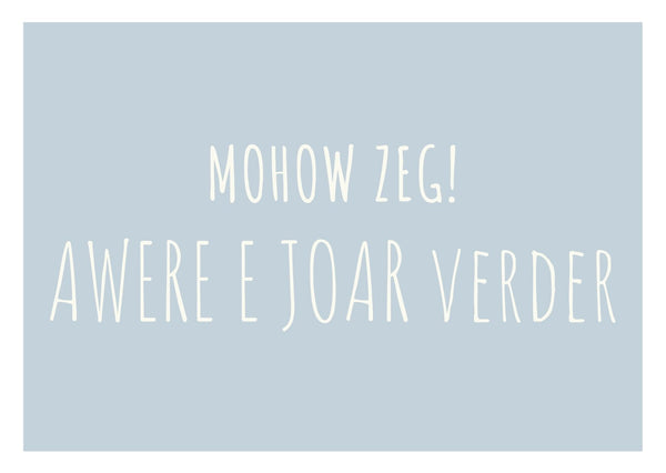 Oedejoarsboîte
